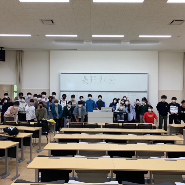 学友会です🍀
昨日は長野県人会を開催しました〜！！
本当にたくさんの方が来てくれてとても嬉しかったです☺️
 #新潟医療福祉大学  #nsgグループ  #県人会
