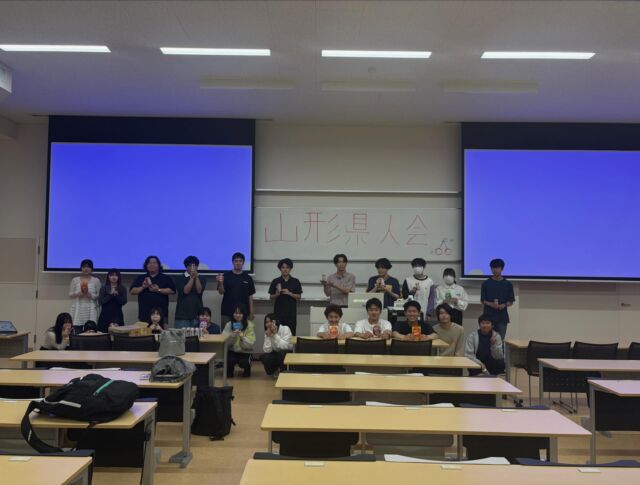 こんにちは！学友会です！
6月8日に山形県人会が開催されました！🍒
山形県についてのクイズ大会が開催されとても盛り上がっていました！✨

#nuhw
#新潟医療福祉大学
#新潟医療福祉大学学友会
#nsgグループ